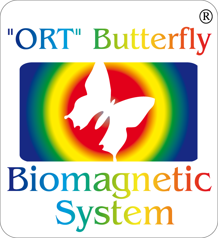 Butterfly-mag - logo